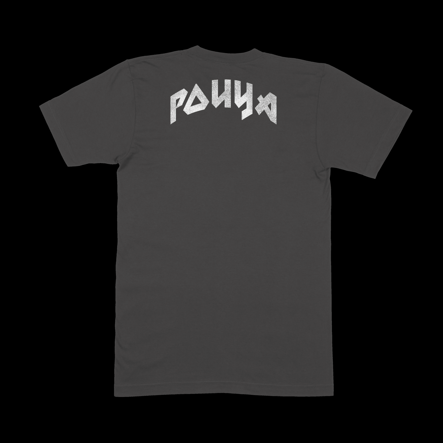 LIGHTENING TEE